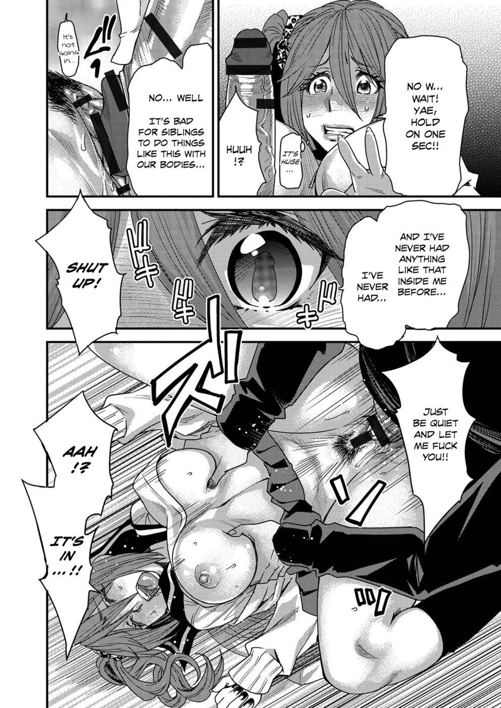 Hentai Manga Comic-Body SwApp-Chapter 1-17